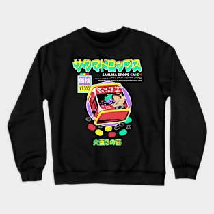 sakuma drops candy Crewneck Sweatshirt